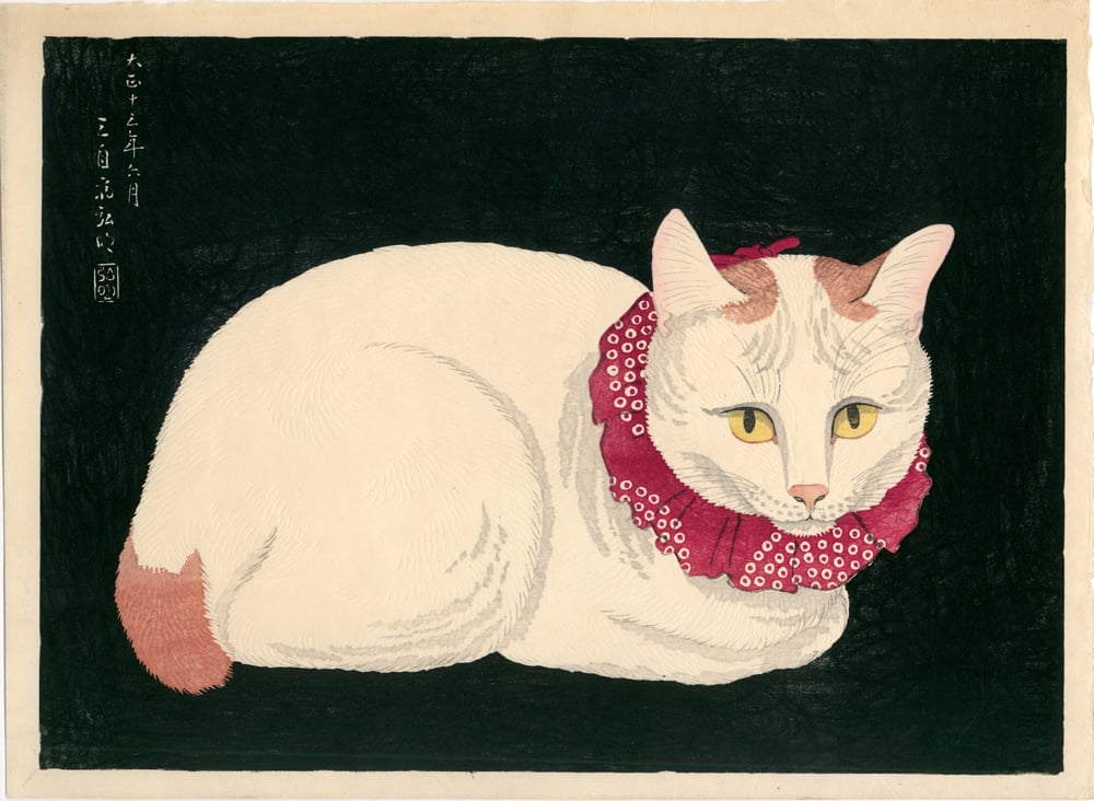 Takahashi Hiroaki (Shōtei) 1871–1945. Tama the Cat, 1924. Published by Watanabe Shōzaburō. Woodblock print, ink and color on paper, 101/4 x 1315/16 in (26 x 35.5 cm). Image courtesy of Egenolf Gallery.